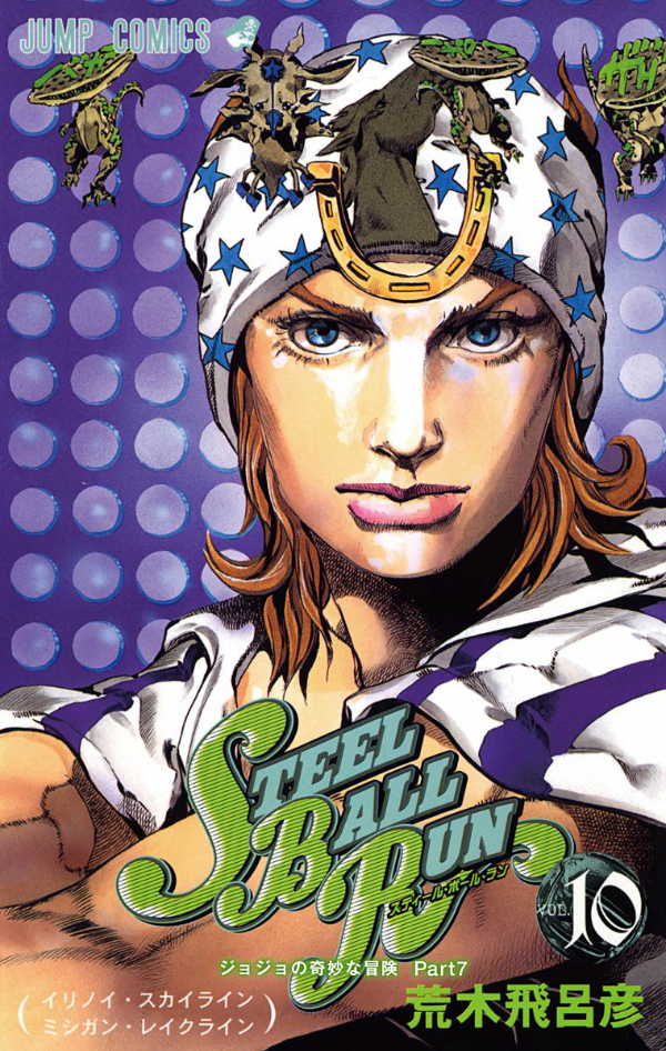 スティール・ボール・ラン - steel ball run 10 (jojo series part 7) - Ảnh 2