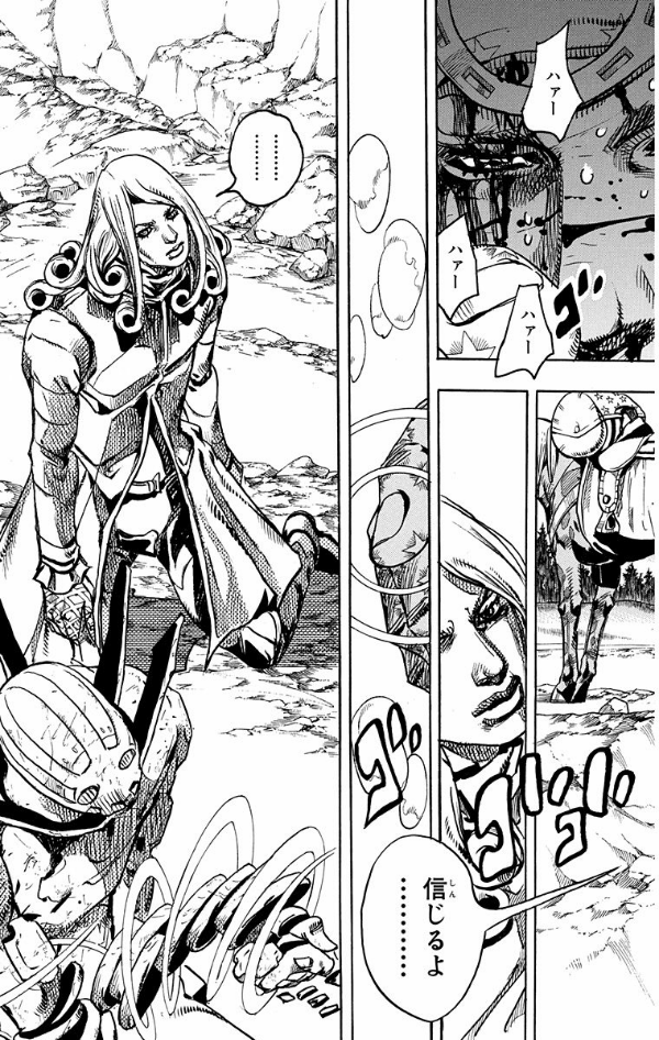 スティール・ボール・ラン - steel ball run 23 (jojo series part 7) - Ảnh 10
