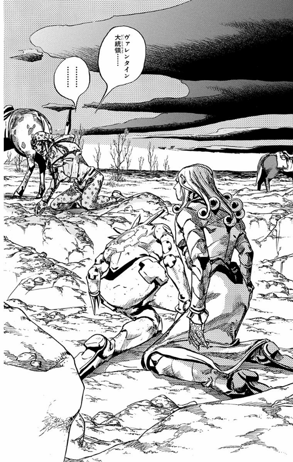 スティール・ボール・ラン - steel ball run 23 (jojo series part 7) - Ảnh 11