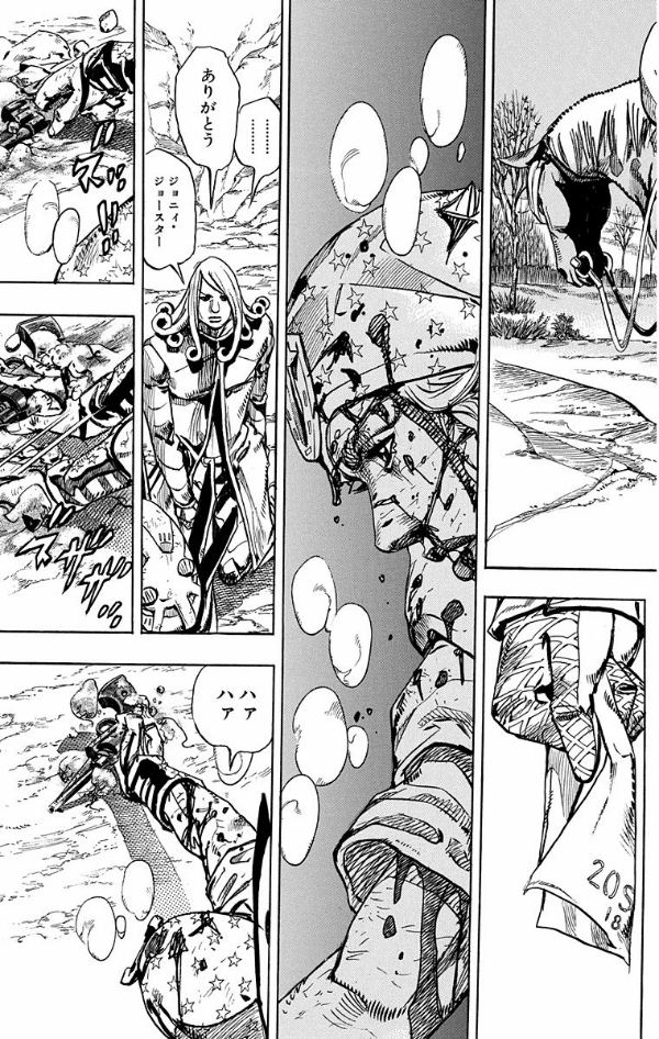 スティール・ボール・ラン - steel ball run 23 (jojo series part 7) - Ảnh 13