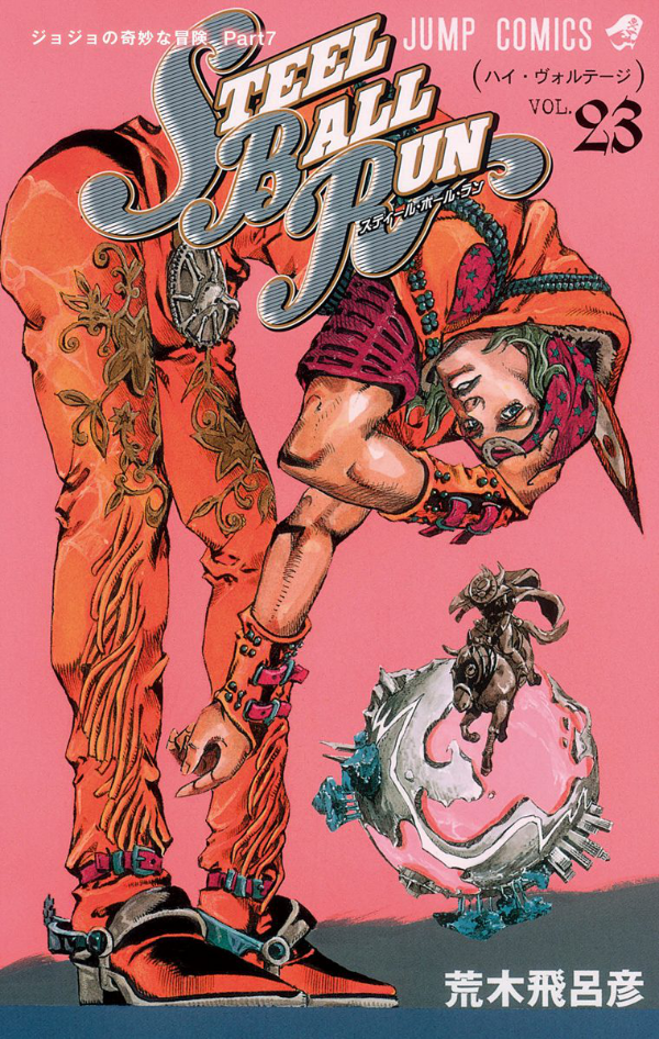 スティール・ボール・ラン - steel ball run 23 (jojo series part 7) - Ảnh 2