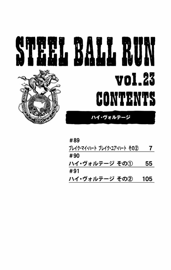 スティール・ボール・ラン - steel ball run 23 (jojo series part 7) - Ảnh 7