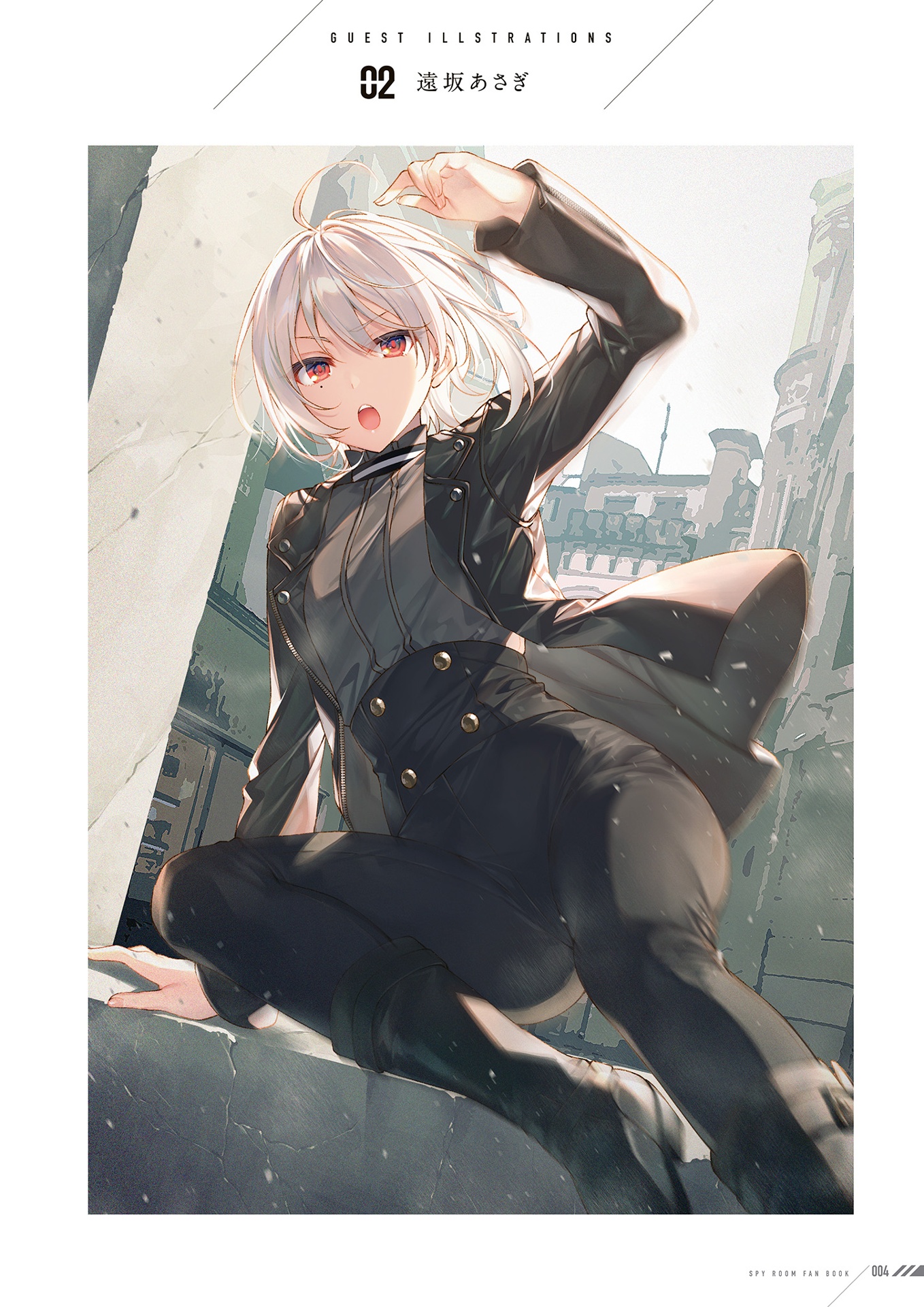 スパイ教室 公式メモリアルファンブック チーム『灯』――咲き誇る時間です! - spy classroom official memorial fan book - Ảnh 6