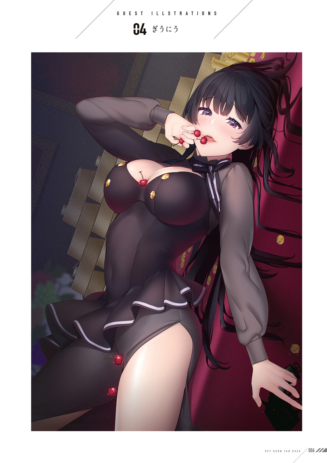 スパイ教室 公式メモリアルファンブック チーム『灯』――咲き誇る時間です! - spy classroom official memorial fan book - Ảnh 8