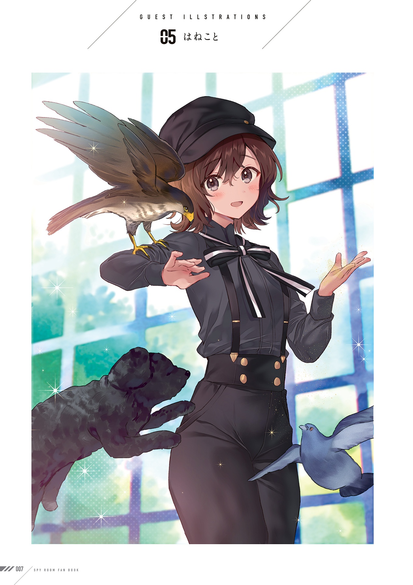 スパイ教室 公式メモリアルファンブック チーム『灯』――咲き誇る時間です! - spy classroom official memorial fan book - Ảnh 9