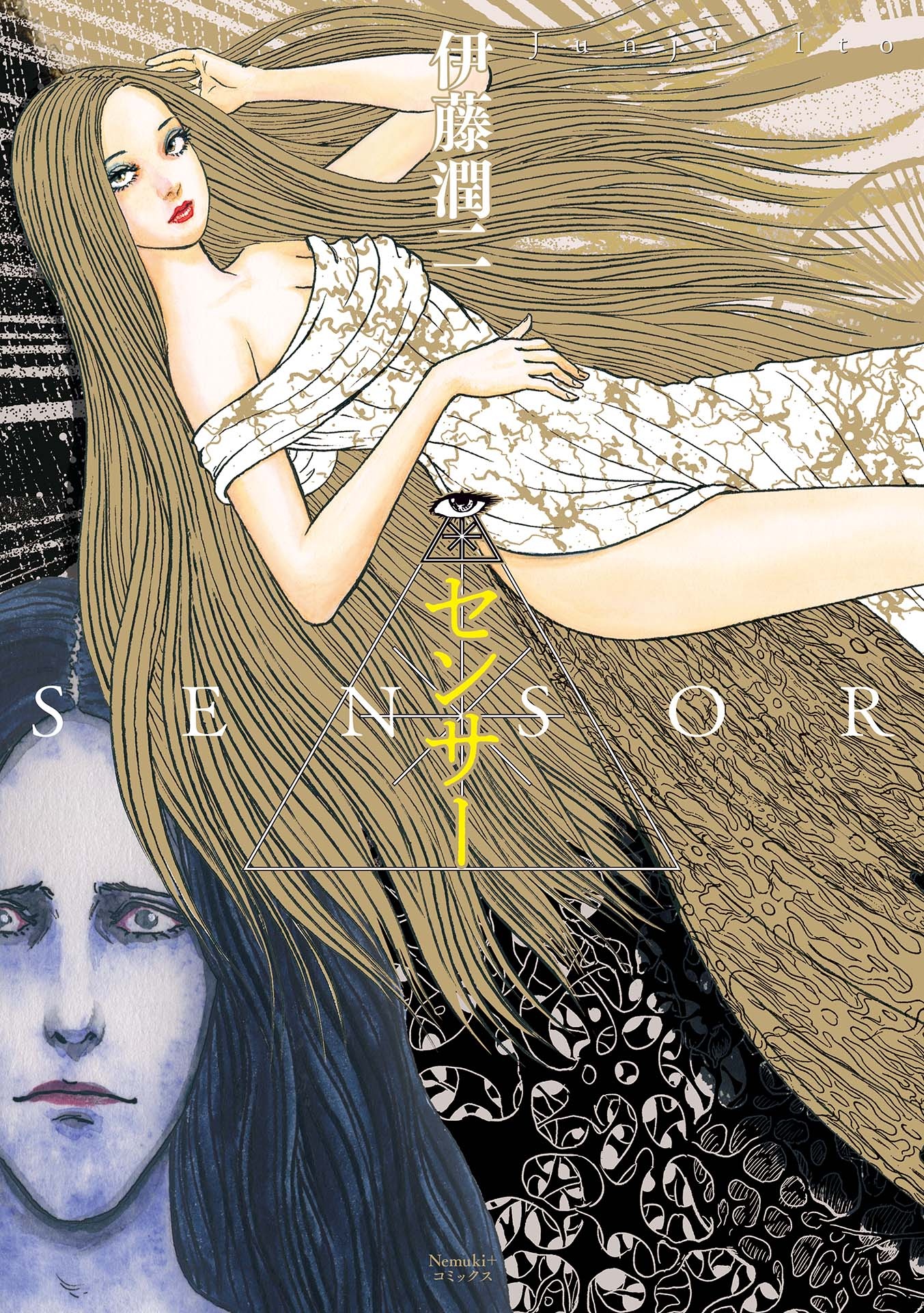 センサー - sensor - Ảnh 2