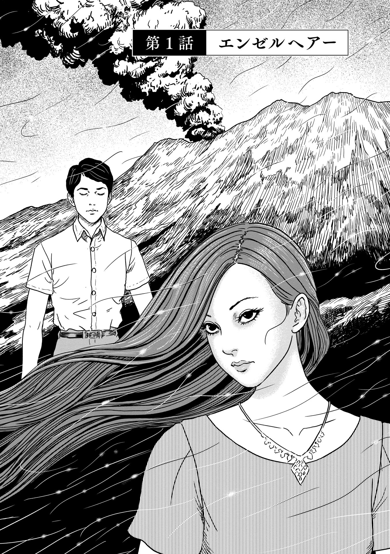 センサー - sensor - Ảnh 5