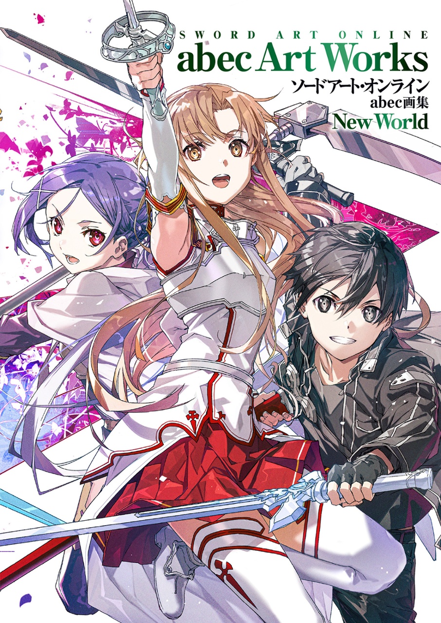 ソードアート・オンライン abec 画集 new world - abec sword art online art book - Ảnh 2