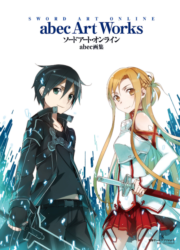 ソードアート・オンライン abec画集 so doa to onrain abec gashuu - Ảnh 3
