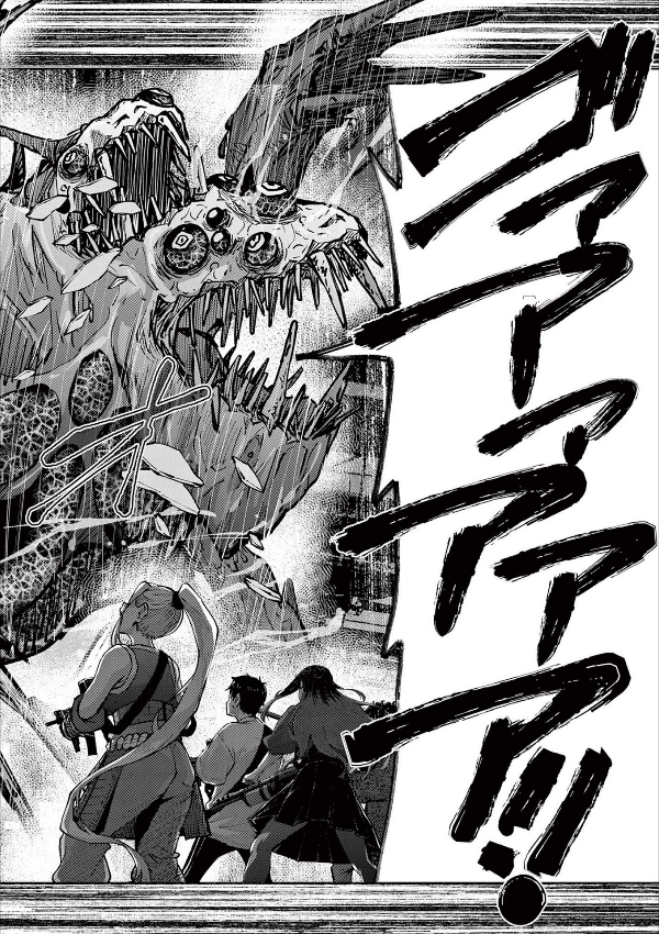 ゾン100~ゾンビになるまでにしたい100のこと~ 14 - zom 100: bucket list of the dead - Ảnh 9