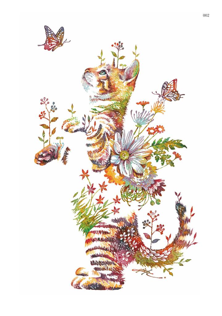 タケダヒロキ画集 - hiroki takeda art book: colors of life - Ảnh 4