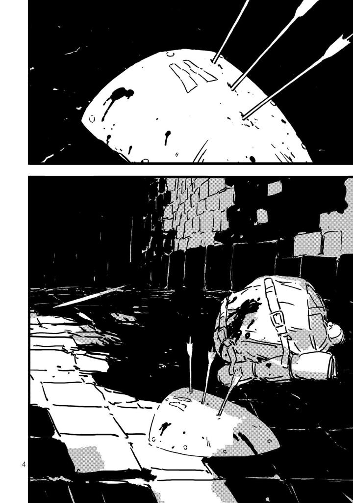 タワーダンジョン 3 - tower dungeon 3 - Ảnh 7