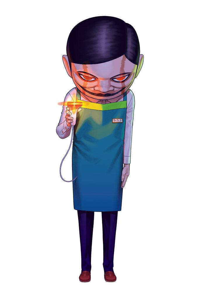 ダンダダン 18 - dandadan 18 - Ảnh 3