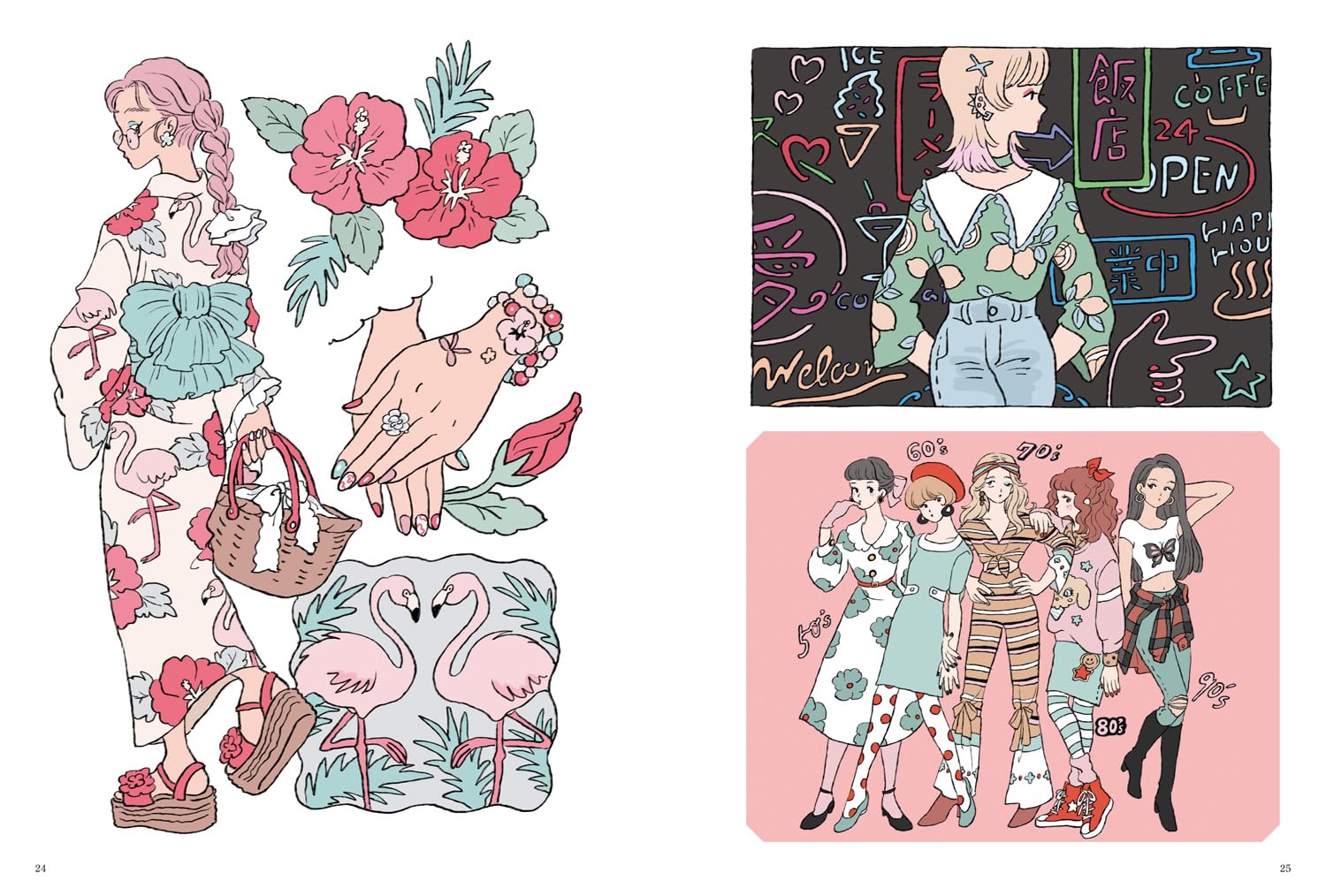 チヤキのファッションぬり絵 - chiya ki no fashion nurie - Ảnh 5