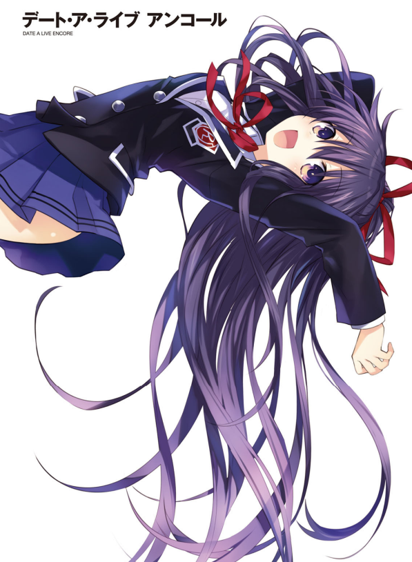 デート・ア・ライブ アンコール - Date A Live Encore (Light Novel) - Ảnh 4