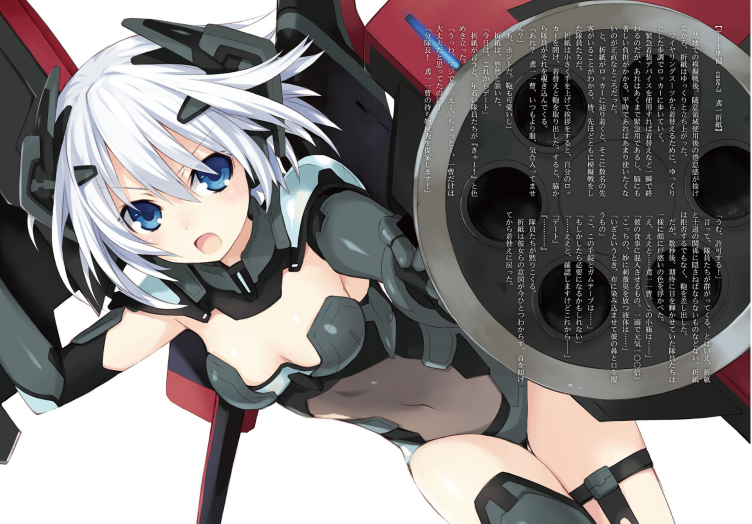 デート・ア・ライブ アンコール - Date A Live Encore (Light Novel) - Ảnh 7