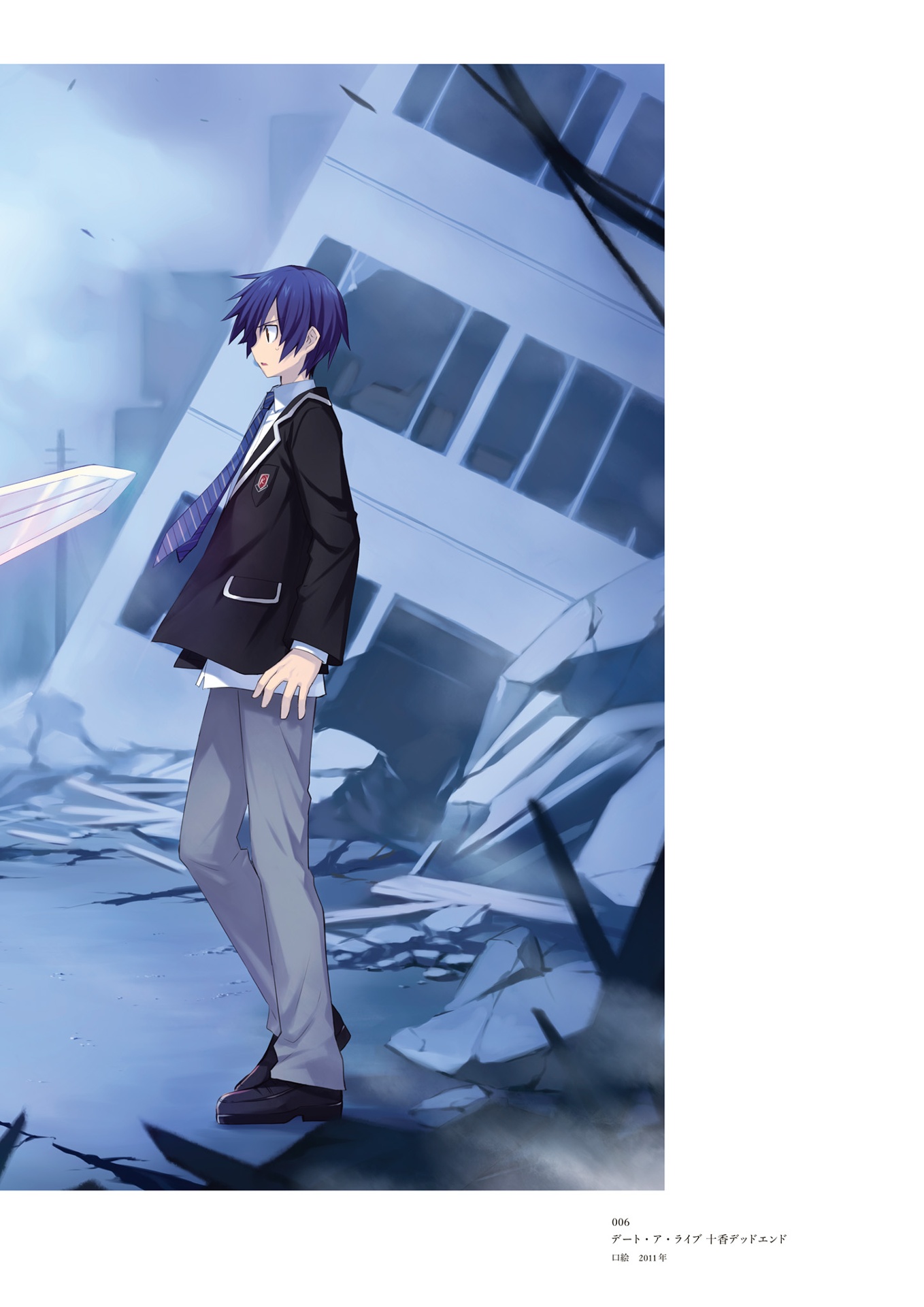 デート・ア・ライブ つなこ画集spiri deto.a.raibu tsu nako gashuu spiri - Ảnh 12