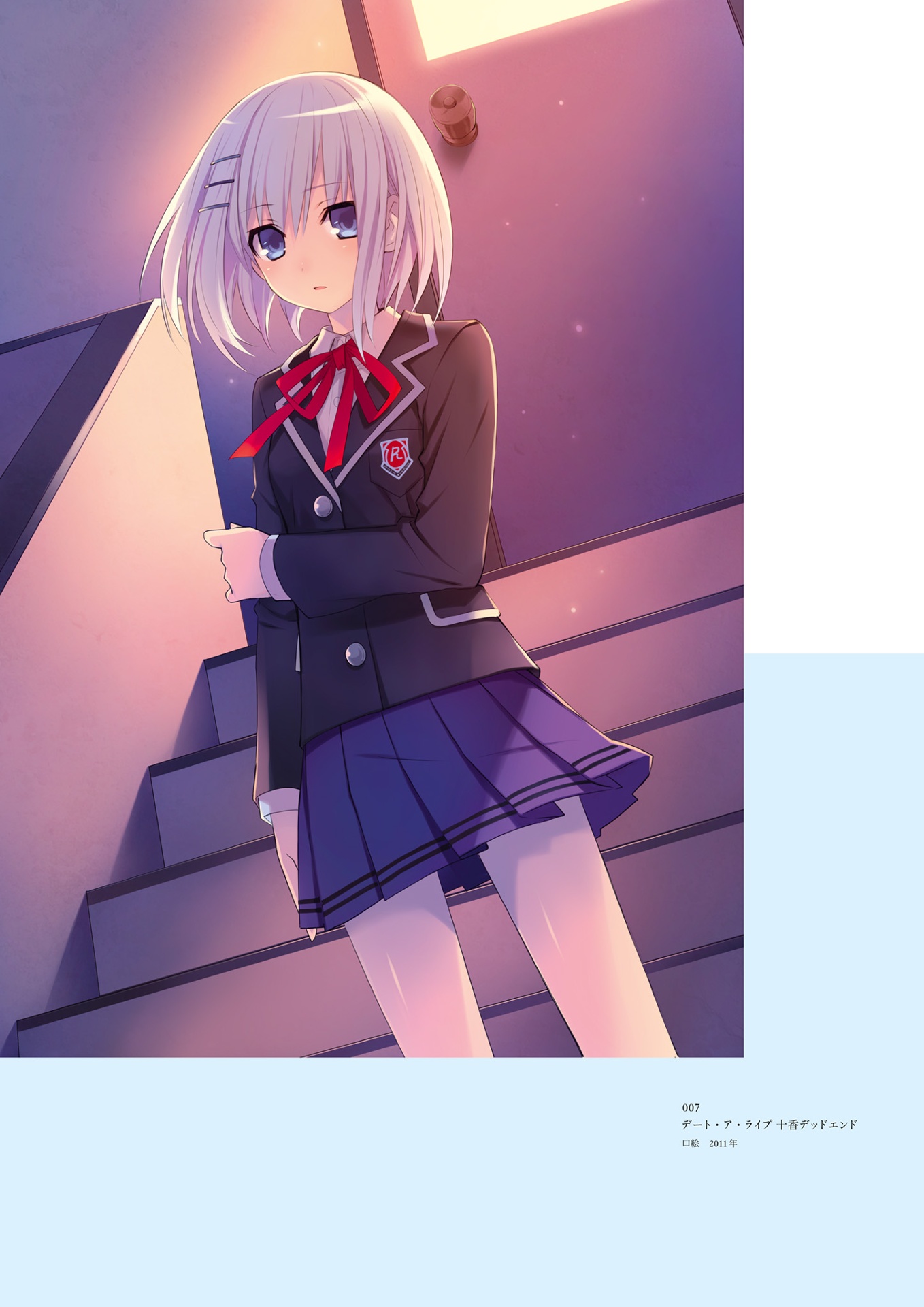 デート・ア・ライブ つなこ画集spiri deto.a.raibu tsu nako gashuu spiri - Ảnh 13