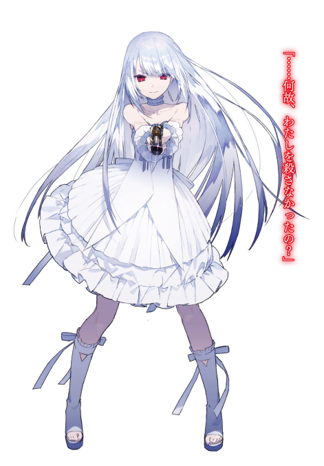 デート・ア・ライブ フラグメント デート・ア・バレット - date a barrette date a live fragment 1 - Ảnh 5