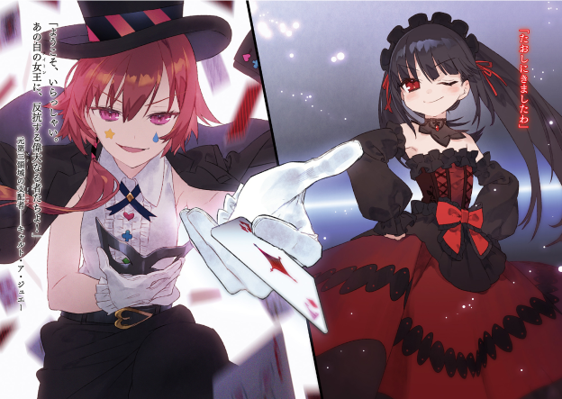 デート・ア・ライブ フラグメント デート・ア・バレット - date a barrette date a live fragment 3 - Ảnh 4