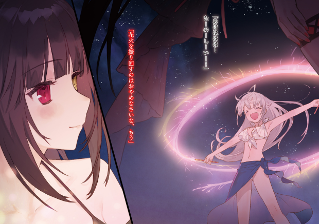 デート・ア・ライブ フラグメント デート・ア・バレット - date a barrette date a live fragment 4 - Ảnh 5