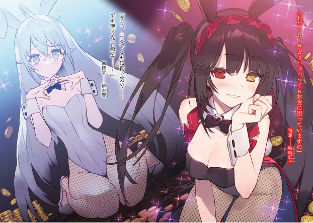 デート・ア・ライブ フラグメント デート・ア・バレット - date a barrette date a live fragment 5 - Ảnh 3