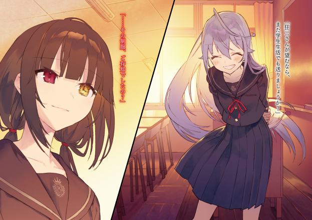 デート・ア・ライブ フラグメント デート・ア・バレット - date a barrette date a live fragment 7 - Ảnh 4