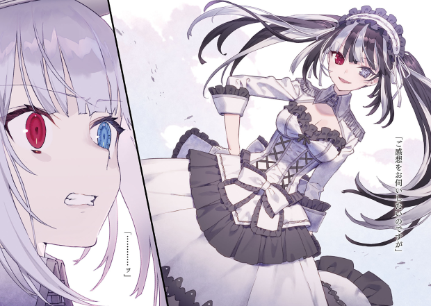 デート・ア・ライブ フラグメント デート・ア・バレット - date a barrette date a live fragment 8 - Ảnh 4