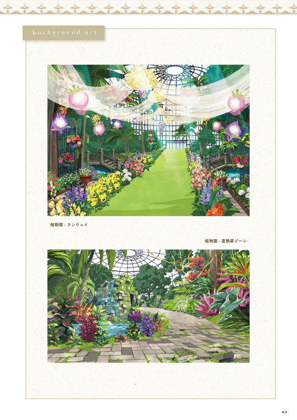『ディズニー ツイステッドワンダーランド』イベント設定資料集 design note - disney twisted wonderland design note - Ảnh 10