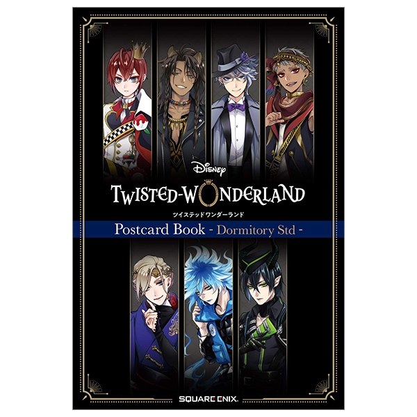 『ディズニー ツイステッドワンダーランド』ポストカードブック - dormitory std - tsuisuteddowandarandoposuto dor