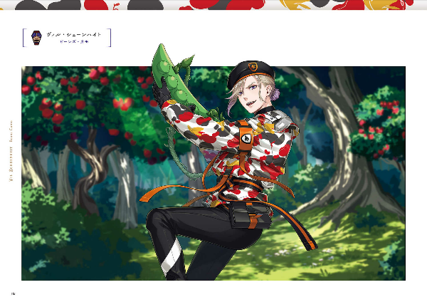 『ディズニー ツイステッドワンダーランド』公式ビジュアルブック 2 -カードアート&線画集- event 1st - disney twisted wonderland official visual book 2 event 1st - Ảnh 11