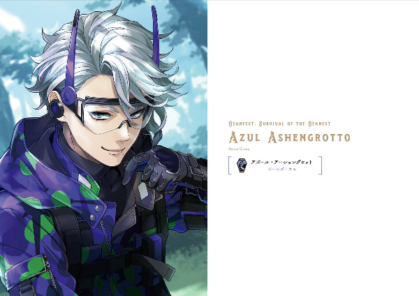 『ディズニー ツイステッドワンダーランド』公式ビジュアルブック 2 -カードアート&線画集- event 1st - disney twisted wonderland official visual book 2 event 1st - Ảnh 9