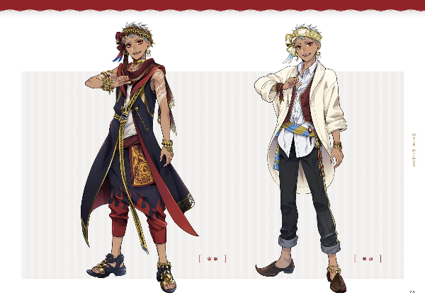 『ディズニー ツイステッドワンダーランド』公式ビジュアルブック -カードアート&線画集- disney twisted-wonderland official visual book - Ảnh 13