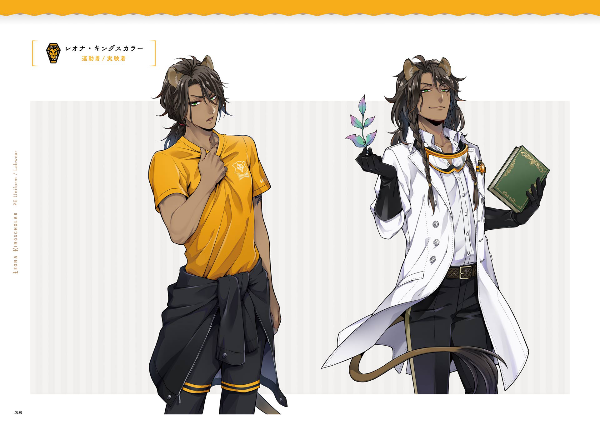 『ディズニー ツイステッドワンダーランド』公式ビジュアルブック -カードアート&線画集- disney twisted-wonderland official visual book - Ảnh 8