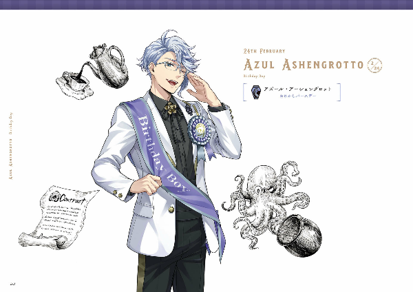 『ディズニー ツイステッドワンダーランド』公式ビジュアルブック3 -カードアート&線画集 - birthday 1st - Ảnh 12