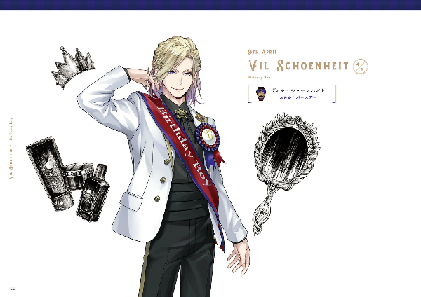 『ディズニー ツイステッドワンダーランド』公式ビジュアルブック3 -カードアート&線画集 - birthday 1st - Ảnh 14