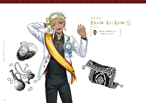 『ディズニー ツイステッドワンダーランド』公式ビジュアルブック3 -カードアート&線画集 - birthday 1st - Ảnh 16