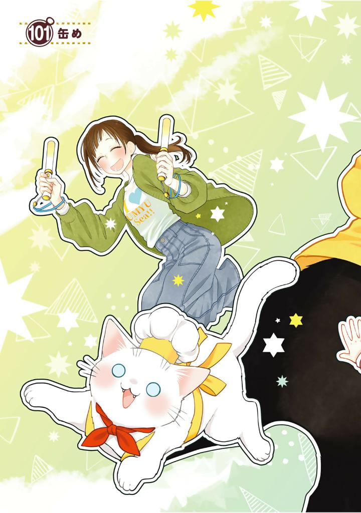 デキる猫は今日も憂鬱 10 - dekiru neko ha kyo mo yuutsu 10 - Ảnh 7