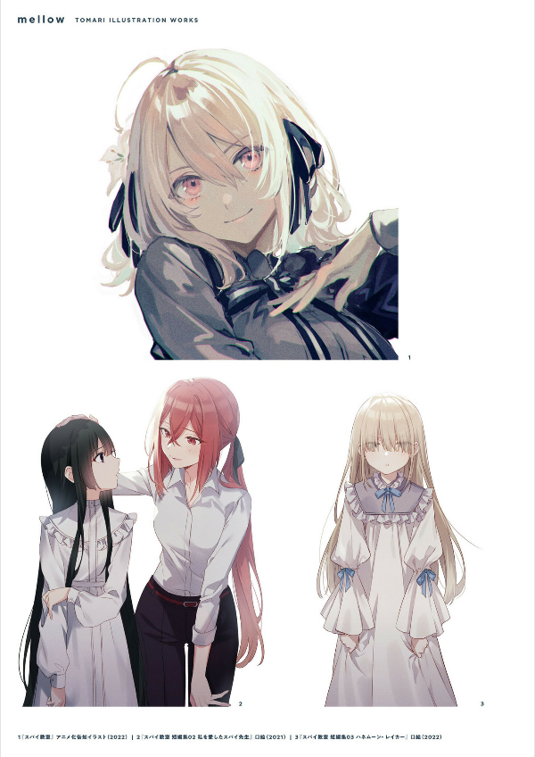 トマリ画集 mellow - tomari art book: mellow - Ảnh 14