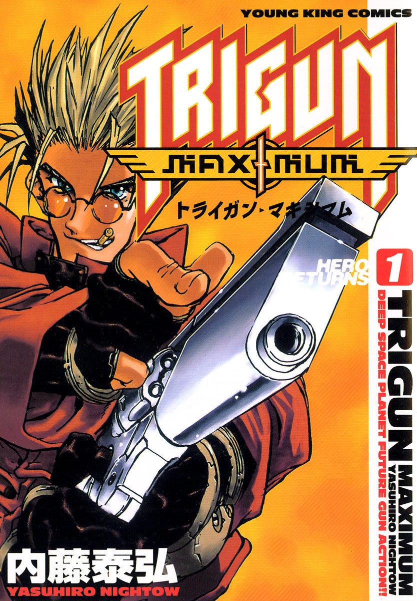 トライガン・マキシマム - trigun maximum 1 - Ảnh 2
