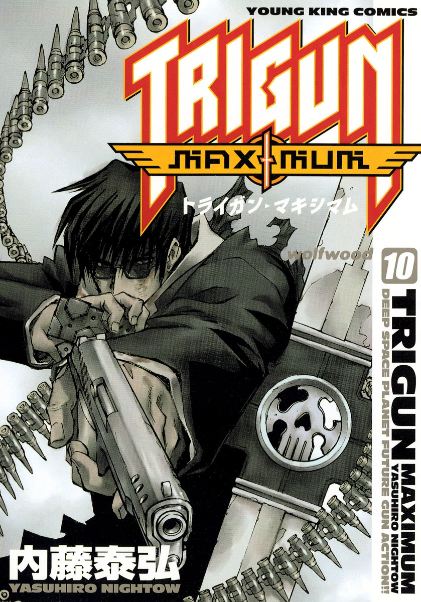 トライガン・マキシマム - trigun maximum 10 - Ảnh 2
