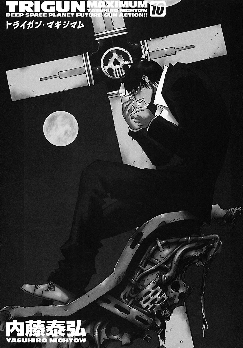 トライガン・マキシマム - trigun maximum 10 - Ảnh 3