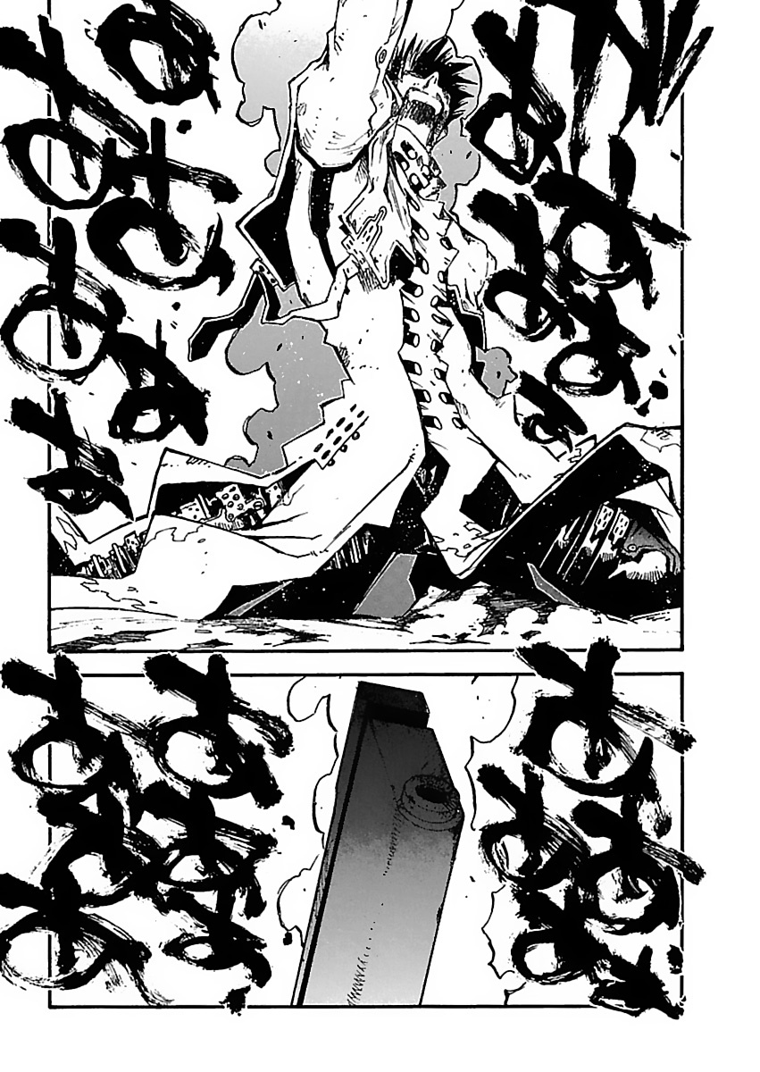 トライガン・マキシマム - trigun maximum 13 - Ảnh 11