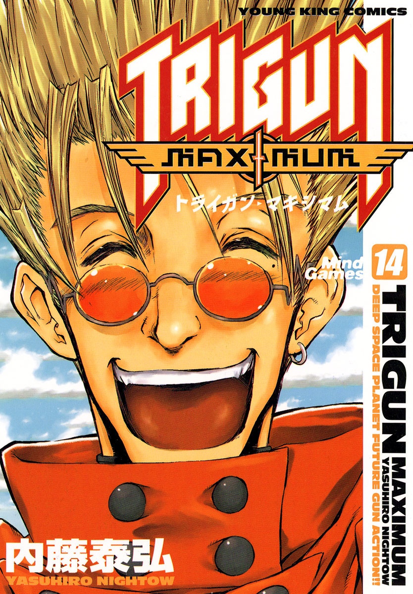 トライガン・マキシマム - trigun maximum 14 - Ảnh 2