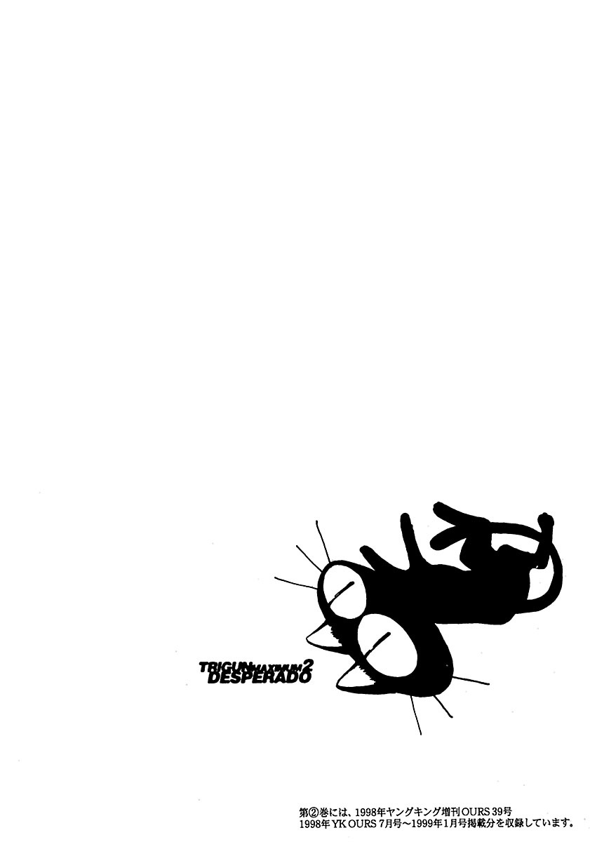 トライガン・マキシマム - trigun maximum 2 - Ảnh 4