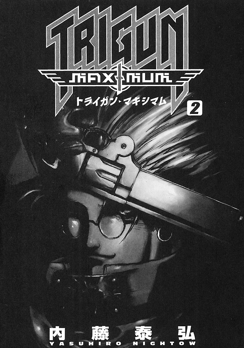トライガン・マキシマム - trigun maximum 3 - Ảnh 3