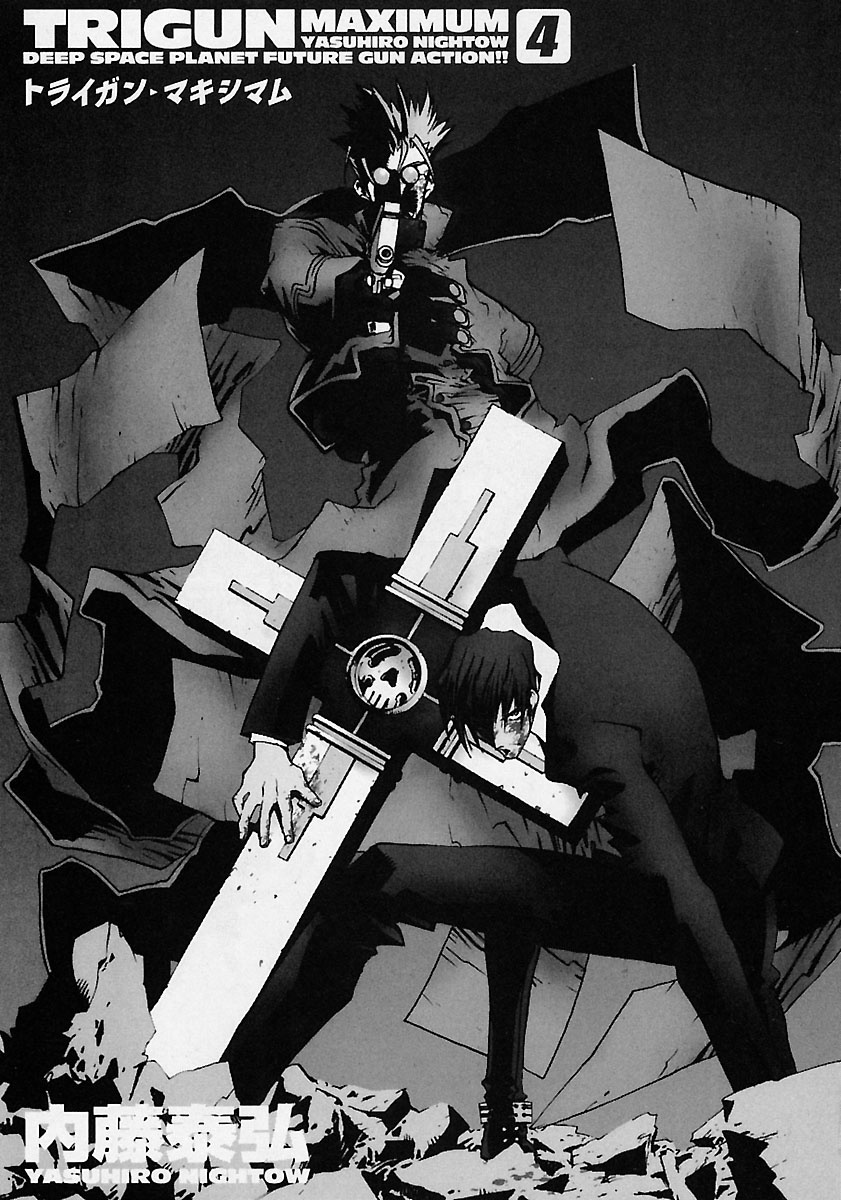 トライガン・マキシマム - trigun maximum 4 - Ảnh 3