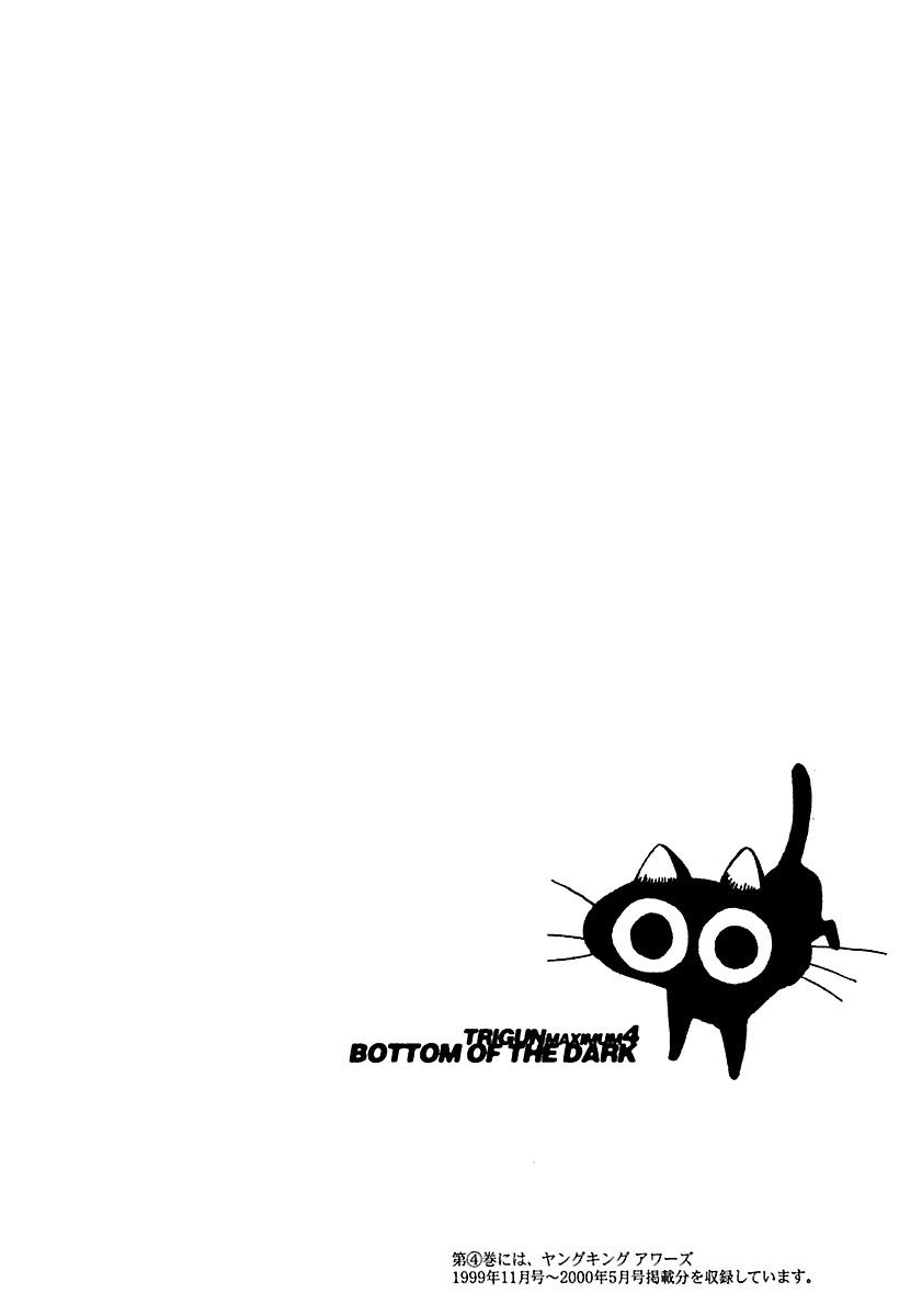 トライガン・マキシマム - trigun maximum 4 - Ảnh 4