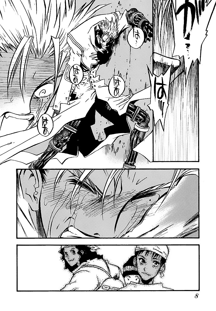 トライガン・マキシマム - trigun maximum 5 - Ảnh 10