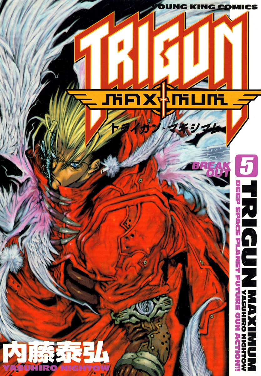 トライガン・マキシマム - trigun maximum 5 - Ảnh 2